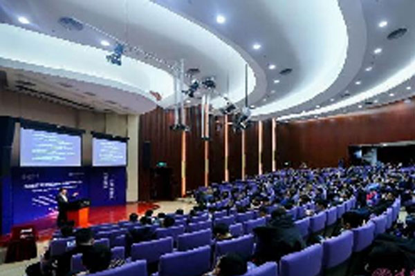 Successfully held the Tsinghua Insurance Technology International Forum